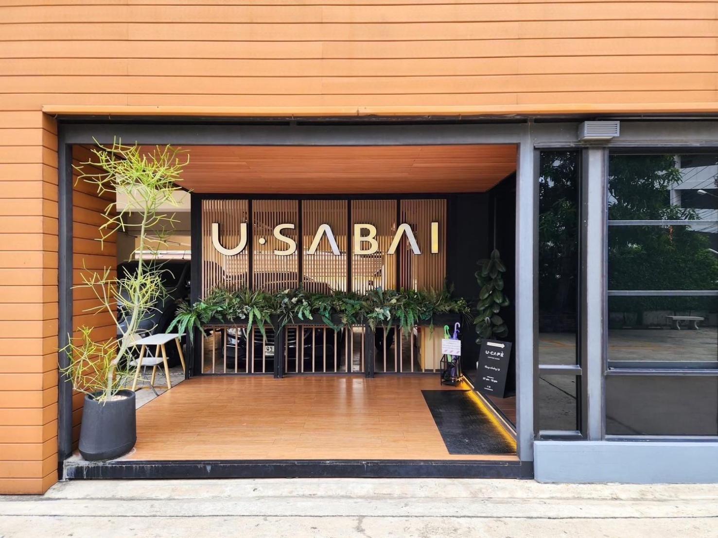 U Sabai Hotel Bangkok Eksteriør billede
